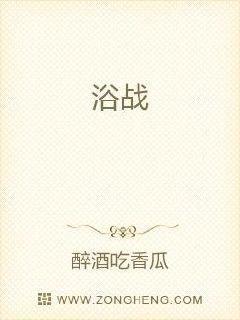 重生文里吃瓜小说免费阅读,吃瓜小说家的逆袭之路  第3张