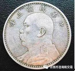 袁大头前女友爆料视频,一段尘封的往事与情感纠葛  第2张