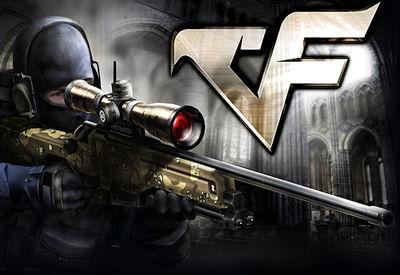 穿越火线通行证最新爆料,神秘内容引玩家热议  第1张