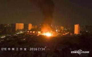 石家庄长安区最新的爆料  第2张