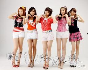 韩娱乐圈爆料真腿知乎,真腿背后的秘密与真相  第2张